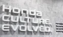 Mengupas Makna “Culture. Evolved.” Dibalik Gebrakan Honda pada Ajang GIIAS 2026